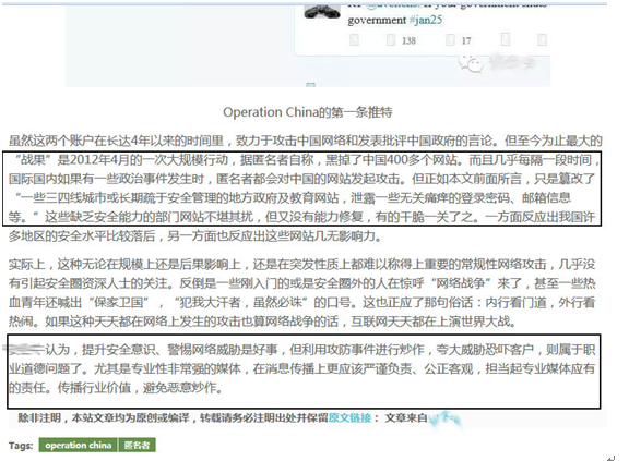 �W�j��ȫδ��I�������Ұ�ȫ��΢�ŝu