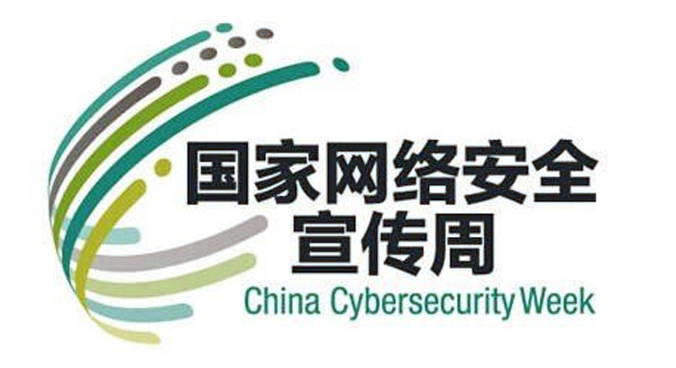 �@��(g��)���죬׌�W(w��ng)�j(lu��)��ȫ���R(sh��)����