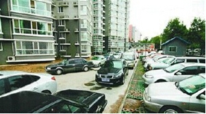 �V���ҕ����V���İ���Ʒ���lչ������ͨ ������̼���С�