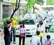 �V���ҕ����V���İ���Ʒ���lչ������ͨ ������̼���С�