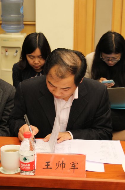 ���������ݡ�����̖ؓ؟������܊�����X�S�o�W(w��ng)�j(lu��)���g���ƻ�