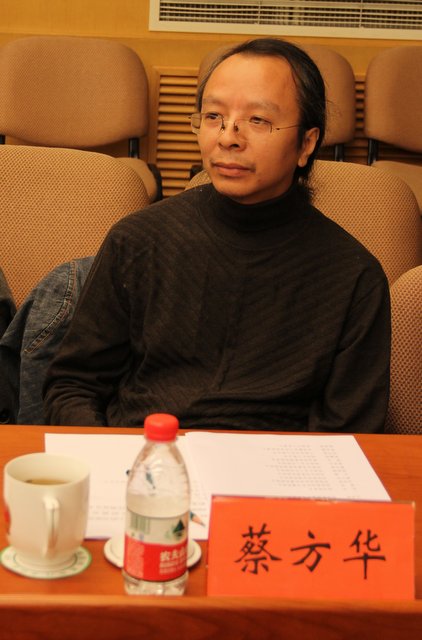 ���F�Y������������̖ؓ؟�˲̷��A���W�j���g���λ� �Ƅӻ��W��������