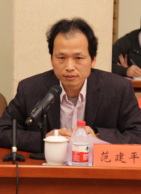 ���H�ھ����÷���ƽ�������k�W�䌍�����·�����