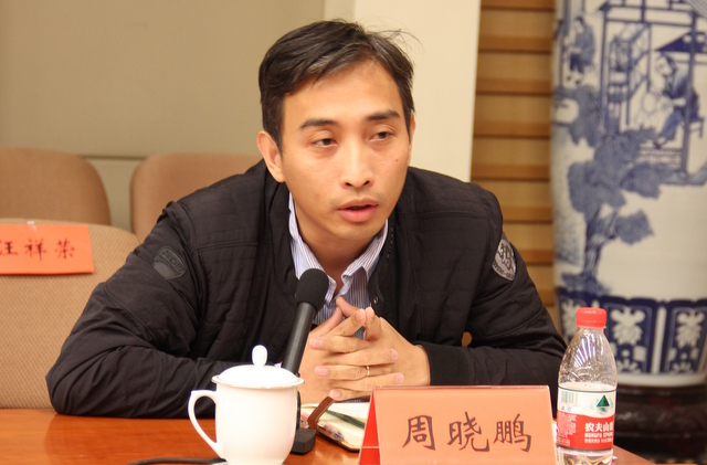 ���˾W������݋�ܕ��i���e�O���c�W�j���g���λ��M��