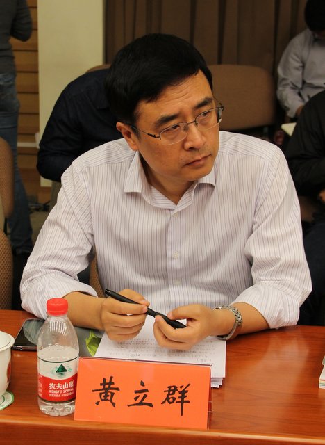 �Ї��Ƅ��֙C�󿂾�݋�S��Ⱥ�������W�j��Ϣ���ɱ��o�wϵ����ü��