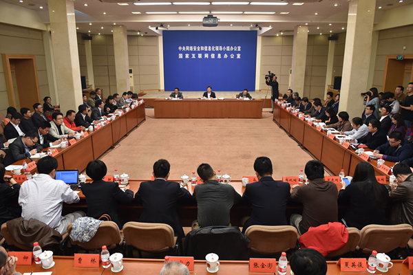 ���ط��������Ї��þW��