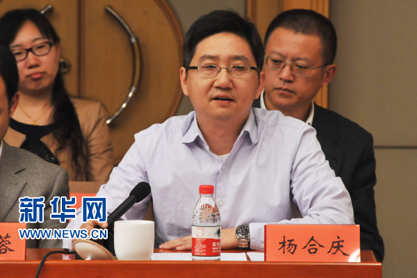 ��ϑc���������Ҏ���F���еķ�����W�j����