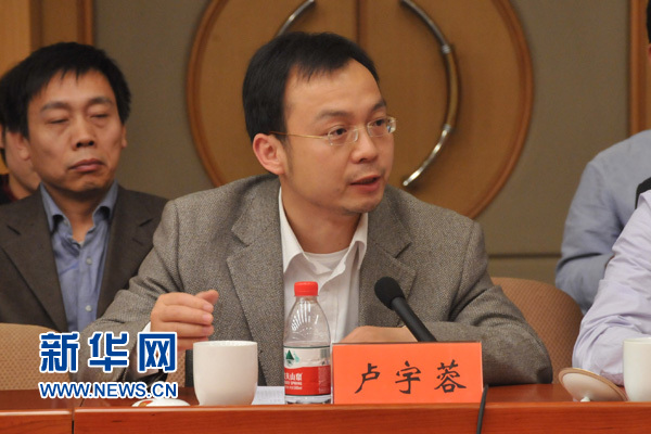 �R���أ����F�W�j���λ������ȫ�������R