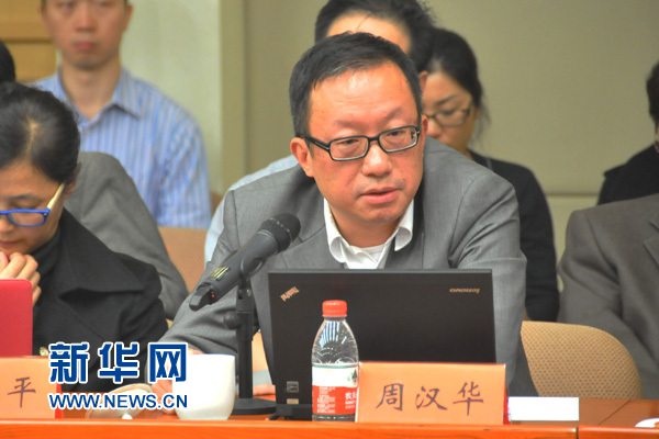 �ܝh�A���W(w��ng)�j(lu��)���g���ν��O(sh��)��ȫ�P(p��n)���]�����ķN����