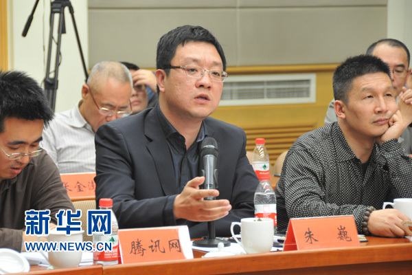 ��Ρ���W(w��ng)�j(lu��)�����֞�����(g��)�Ӵ�