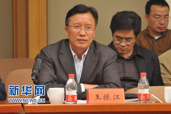 ���񽭣����h�Ӵ󌦾W(w��ng)�j(lu��)���g���ν��O(sh��)�Ľy(t��ng)�I�f(xi��)�{(di��o)