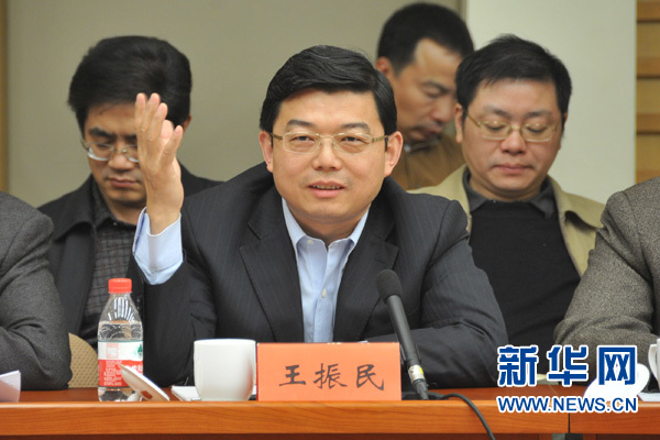 ���������pһ���^�X���W�j��Ϣ���ܺ��y�ɲ�