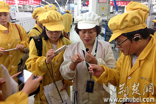 ����ý�w΢���O������һ���̲�˹�����Ї���ȣ�