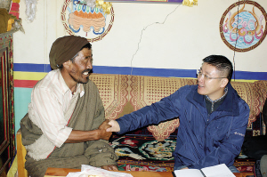 һλԮ�ظɲ���΢�Š��ӡ����ݐۡ������顱