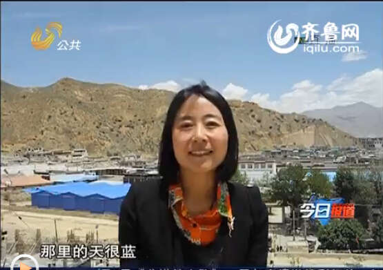 ɽ�|Ԯ�ع����溣�����һ�� �c�����󱾠I