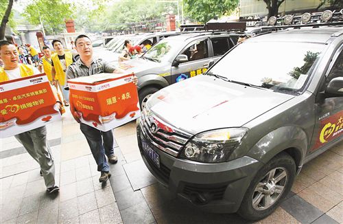 7��15��,�ڴ���w����,����־Ը�������b�\Ԯ�����Y��