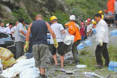 �o�������Ţ�xΣ�U·�Ρ�