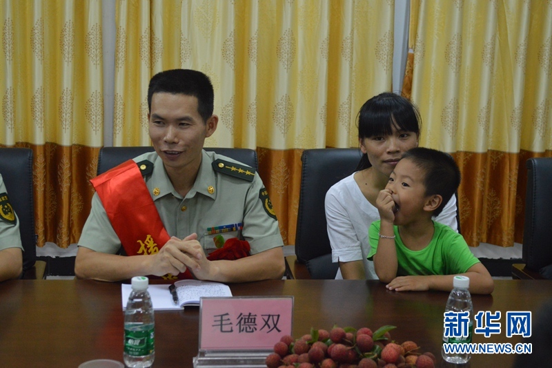 ��Gɫ���b�Y���G�t�ĸ�ɣ�������V������߅��֧ꠙC(j��)�Ӵ�ꠚg��Ԯ�ظɲ�̤����