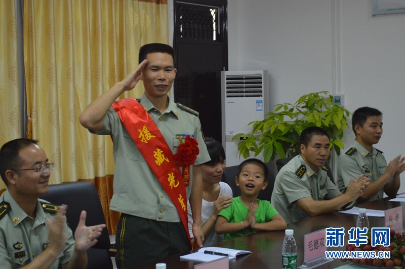 ��Gɫ���b�Y���G�t�ĸ����������V������߅��֧ꠙC�Ӵ�ꠚg��Ԯ�ظɲ�̤����