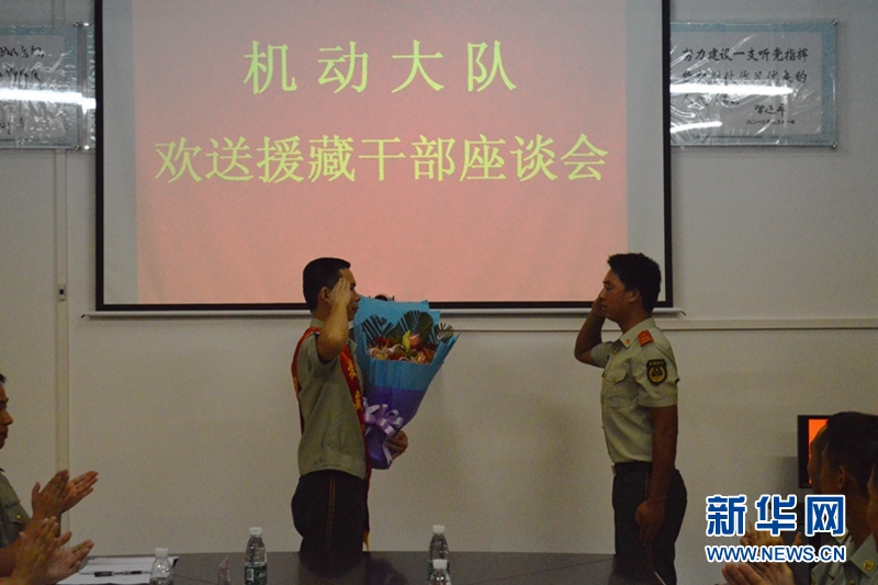 ��Gɫ���b�Y���G�t�ĸ�ɣ�������V������߅��֧�(du��)�C(j��)��(d��ng)���(du��)�g��Ԯ�ظɲ�̤����