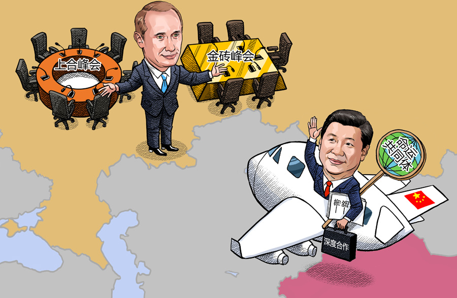 �����������ϵ�����u֮һ������ƽ��ϯ��ϯ�p��������ڴ�