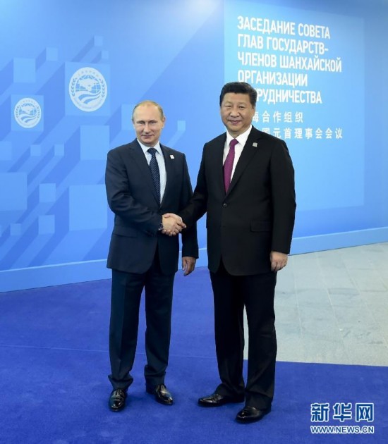 �վ�ӭ����(x��)��ƽ��ϯ�ϺϷ��