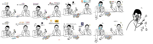 �󔵓����V��,����ϯ�������绥�W��������hӰ�!