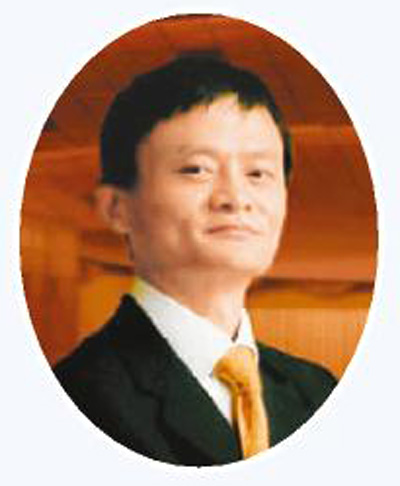 ���(zh��n)����ġ��P�I�~��