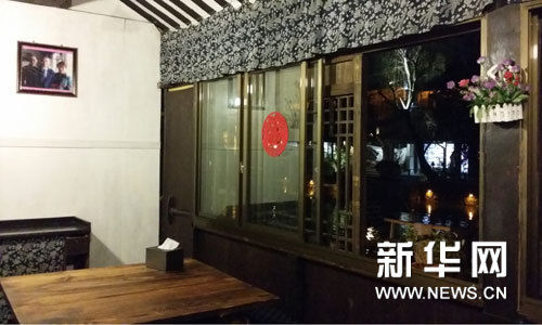 ������|�����׌����绥�W����e�k�ػ��L