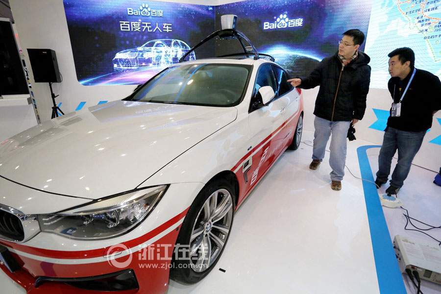 ̽�I�����W֮�⡱���[��