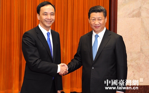 習近平會見中國國民黨主席朱立倫一行(組圖)