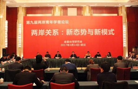 �ɰ��W���Pע���꽻������Ώġ��挦�桱�������B�ġ�