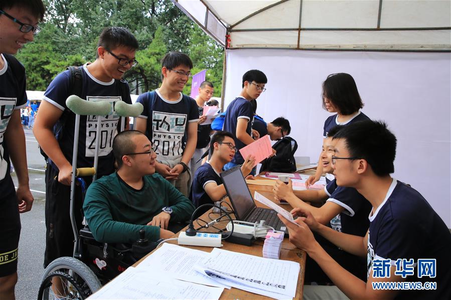 (�D�Ļ���)(11)����r��������d�ĉ������¡������ڡ��Ї��������������֮�H