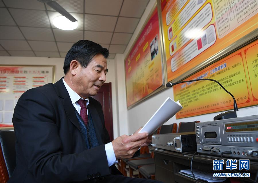 (�D�Ļ���)(13)����r��������d�ĉ������¡������ڡ��Ї��������������֮�H