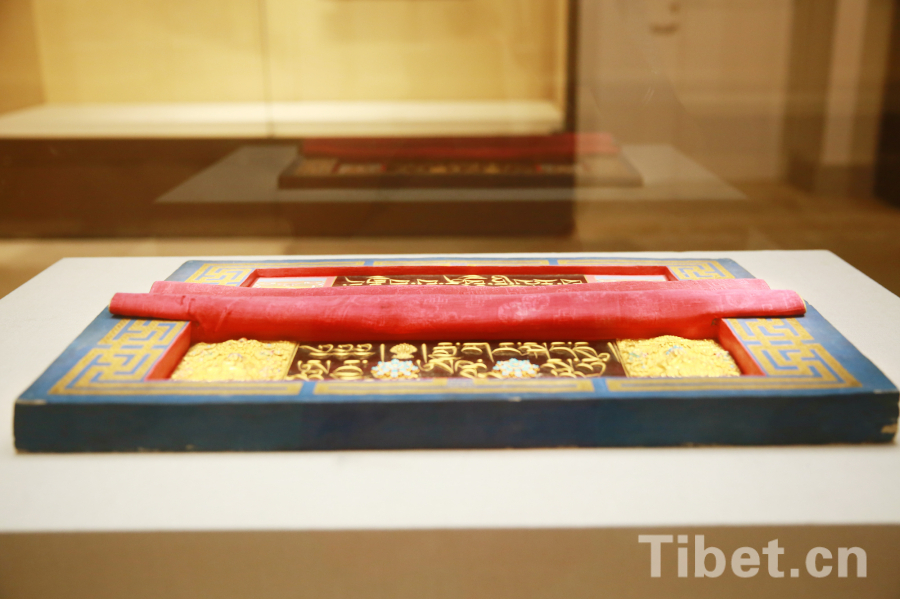 ��Խ�r�ո��ܲصع匚