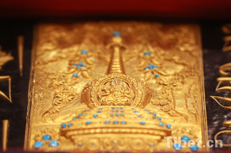 ��Խ�r�ո��ܲصع匚