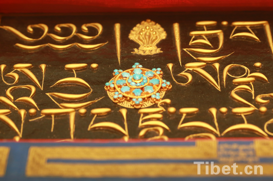 ��Խ�r(sh��)�ո��ܲصع匚