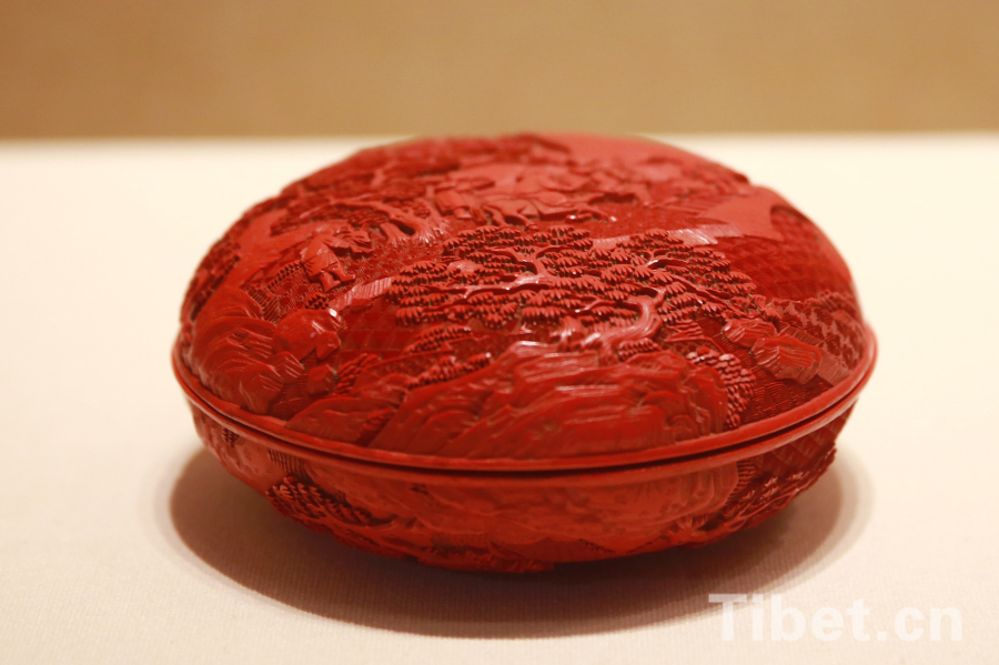 ��Խ�r�ո��ܲصع匚