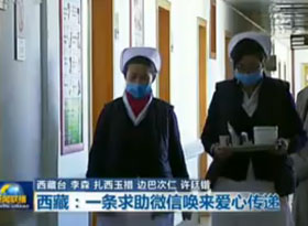 ���� һ�l����΢�ņ�����Ă��f