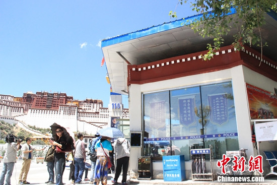 ̽�L���_���m�V�����񾯄�(w��)վ����������ͻ�l(f��)��r��