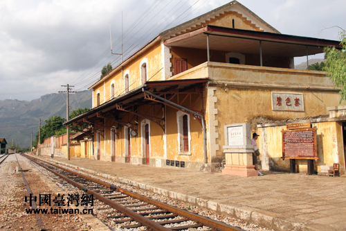 ���Ա�ɫկ��܇վ