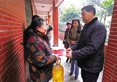 ο������Ⱥ��