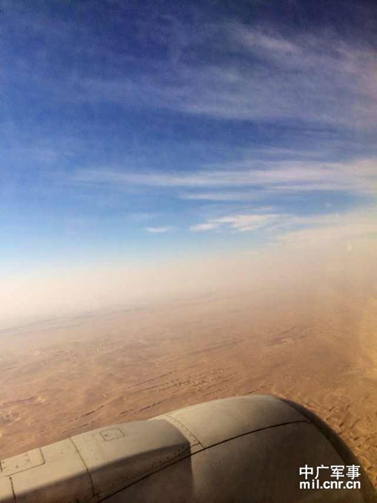 ӛ���´��߻��ӣ�-31�桰�������^(q��)������߅��