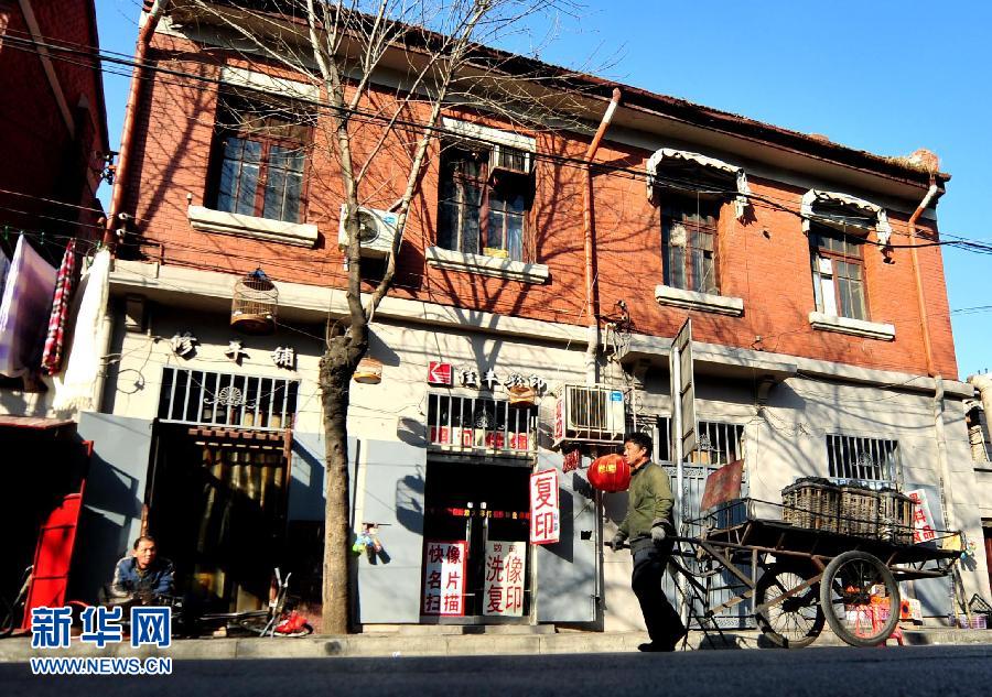 �����ú��