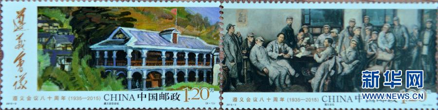 �����x���h��ʮ���꡷�o���]Ʊ�l(f��)��