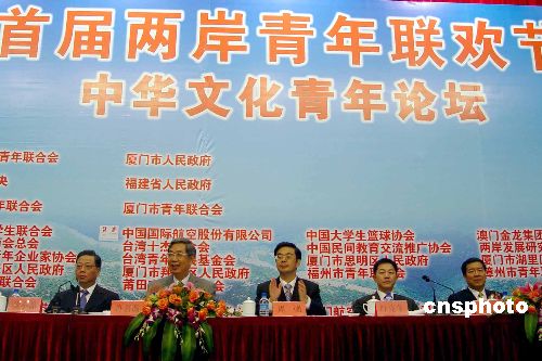 �׌Ãɰ������g���_Ļ �Z�c�֣��y�֌��F���d