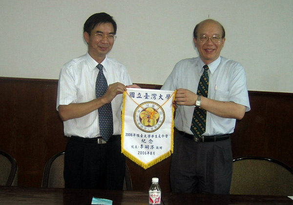 �_����W�����У�L����УУ�L���격ʿٛ���\�졣