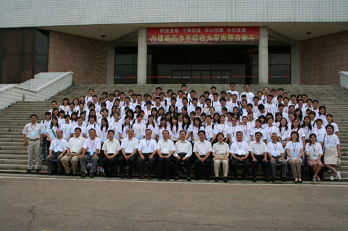 ���u�����{�ɰ���W�������Ļ�����I���Y�����D��