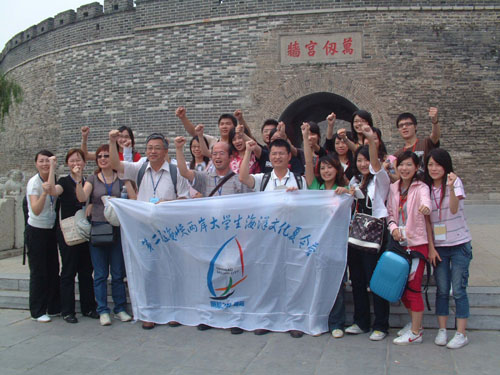 ���u�����{�ɰ���W�������Ļ�����I���Y�����D��