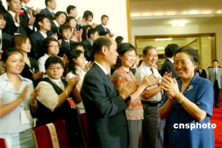 �׌Ãɰ���W���I��Փ���ھ��e��200���W������